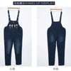 Prenatal Salopette Jeans
