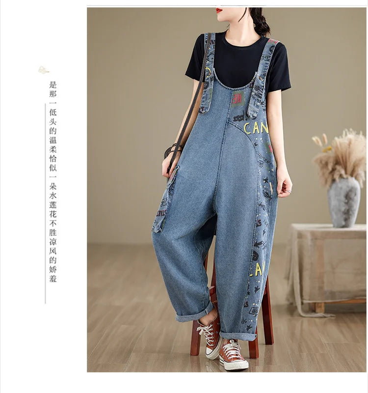 Salopette Overall