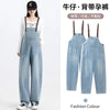 Salopette Jeans Donna Premaman