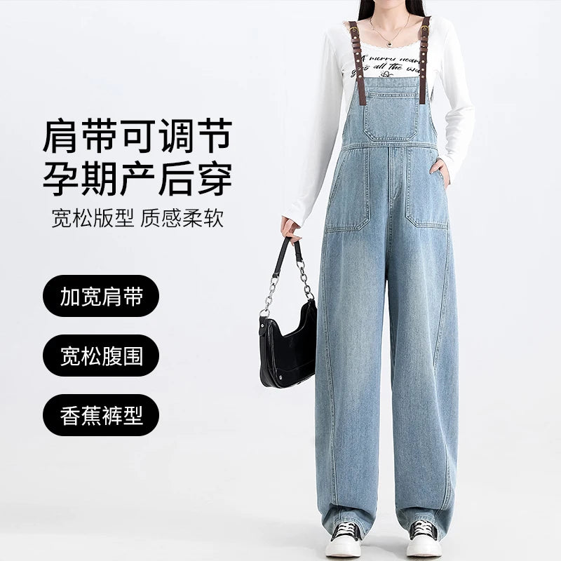 Salopette Jeans Donna Premaman